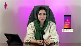 چگونه استوری دیگران را استوری کنیم؟
