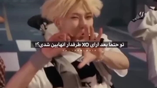 سالگرد ایلنده:) کپ