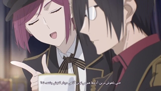 انیمه دختر جادویی و معاون شیطانی قبلا دشمن خونی بودند / Katsute Mahou قسمت 11 هاردساب فارسی