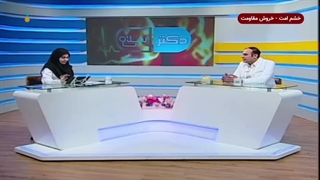 دکتر وحید دهقان