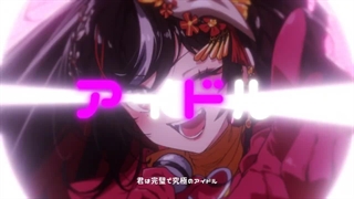 آهنگ ایدول به سبک متفاوت