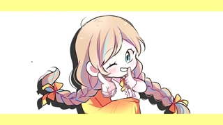 آهنگ (ژنرال هوشینو) / دازوبی