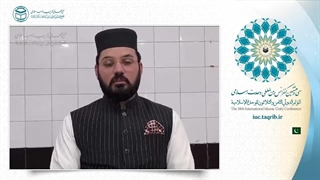 پروفسور حافظ سید اسامه بخاری استاد دانشگاه پاکستان