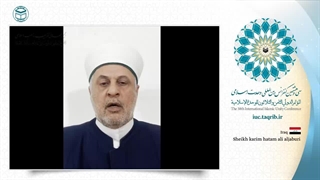 شیخ کریم حاتم علی الجبوری خطیب و امام مسجد