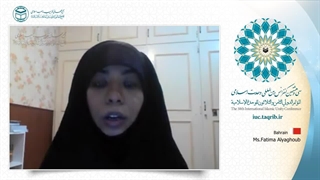 استاد فاطمه آل یعقوب خبرنگار بحرین