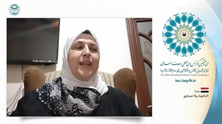 دکتر رولا صیداوی استاد دانشگاه و پژوهشگر جمهوری عربی سوریه