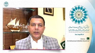 دکتر محمد عبدالله حمید گل رئیس حزب جوانان پاکستان برداشتن زگیل