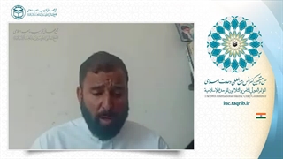 حجت الاسلام و المسلمین جاوید احمد بهات استاد و پژوهشگر دینی هند