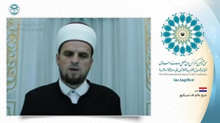 شیخ عالم اف تسرنکیچ امام اعظم جامعه اسلامی سیساک