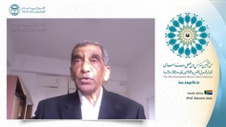 پروفسور هارون عزیز استاد دانشگاه آفریقای جنوبی