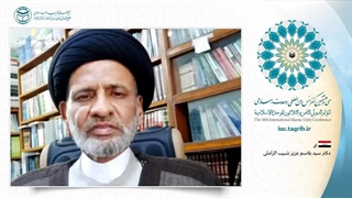 دکتر سید بلاسم عزیز شبیب الزاملی رئیس دانشکده علوم اسلامی کربلاء