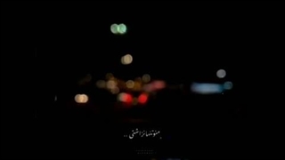 کپشن مهمه یه نیگا بندازز=)