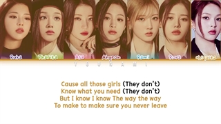 لیریک آهنگ Like That از گروه بیبی مانستر