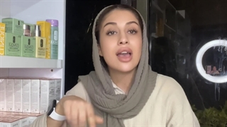 بررسی فلویٔید ضد آفتاب کلینیک