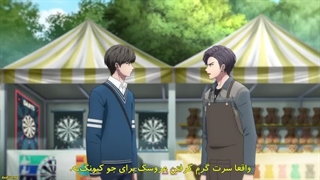 انیمه زیبایی حقیقی (True Beauty) قسمت7با هاردساپ فارسی