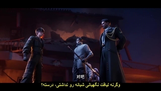 انیمه خدا.یان را بکشید Slay The Gods قسمت 9 زیرنویس چسبیده