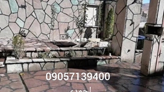 اجرای سنگ ورقه ای 09057139400