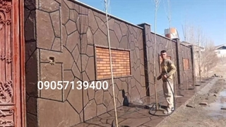 اجرای سنگ ورقه ای و لاشه 09057139400