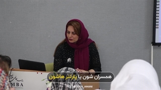 چرا زنان در رابطه خسته میشوند؟