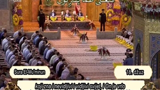 جزء18به زبان بالکان B