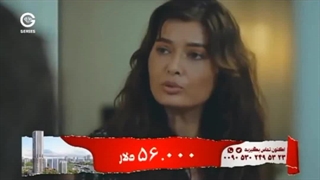 سریال ترکیه گلپری قسمت چهارم دوبله فارسی