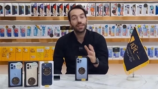 اکتیو یا نات اکتیو