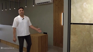 کابینت محمدزاده، بهترین برند کابینت ایرانی