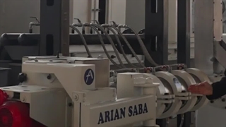 اکسترودر اندریترز