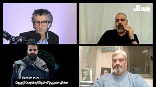 14030629: موج دوم حمله الکترونیکی در لبنان