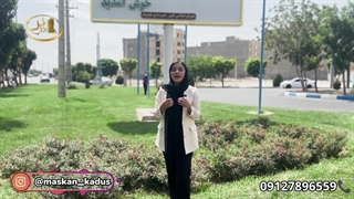 سرمایه گذاری در اندیشه