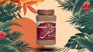 خواص ارده دو آتیشه