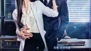 انتشار پوستر اسپین آف زوج دوم سریال بدون سود بدون عشق #NoGainNoLove  (اطلاعات بیشتر توضیحات(