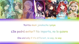 آهنگ ناهیدا، نیلان، هیونائو، آی هوشینو، آیت، باد ها، شیائو