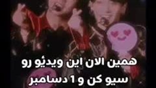 ما رو به یاد بیار آرمی..:)