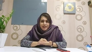 کلینیک روانشناسی داناک