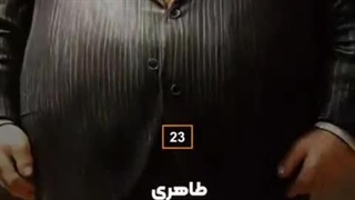 پرتکرارترین فامیلی ها در ایران