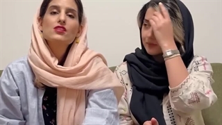 کلینیک روانشناسی سگال