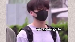 مشکل جونگکوکی با دستاش