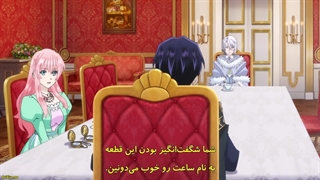 انیمه هفتمین حلقه ای زمان قسمت 11 زیرنویس فارسی