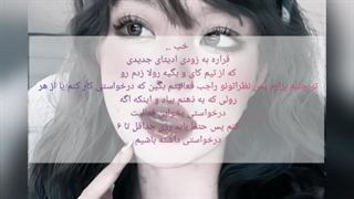 بازدیدا این ویدیو زیاد شن کپ زیادی مهم