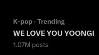 کی پشتته ؟؟؟؟