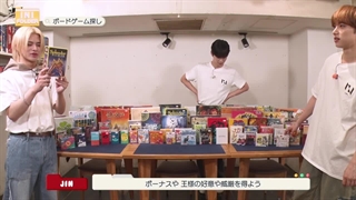 INI folder قسمت 104