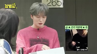 قسمت اول برنامه بازرس جونگیون قسمت 1 + زیرنویس فارسی • مهمان این قسمت : کیم جه جونگ •