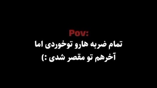 [ In REAL I needed SAVING not U ]