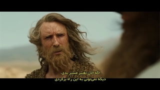 قسمت ششم سریال ارباب حلقه ها: حلقه های قدرت فصل دوم 2024