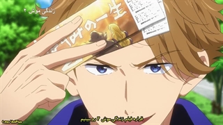 انیمه Free فصل۳قسمت۴ زیرنویس فارسی