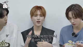 برنامه‌ Daesung Zip با حضور بوی نکست دور + زیرنویس فارسی