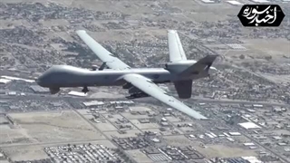 14030629: شاهکار یمنی ها در سرنگونی پهپاد پیشرفته آمریکایی!