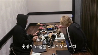 قسمت هشتم ولاگ are you sure مطمئنی جیمین و جونگکوک با زیرنویس فارسی چسپیده هاردساب