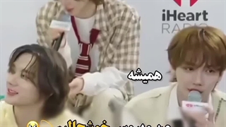 مکنه دردسرساز